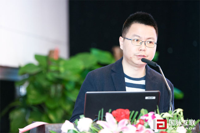 云海游戏研究院院长唐鹏在“2017互联网+智慧中国年会”上现场发布“2017中国互联网+政务50强评选研究报告”及“中国城市移动政务服务能力评价研究报告”