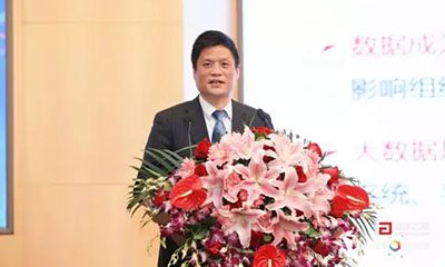 杨冰之：政务大数据发展需要重构信息体系