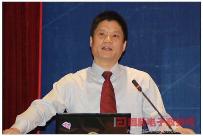 杨冰之：网络世界中大国政府国际形象构建之道