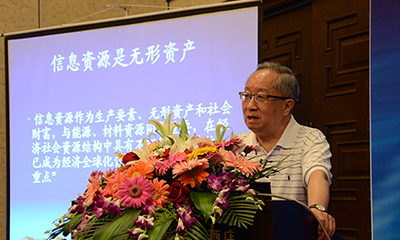 高新民：开放数据=政务信息资源再利用