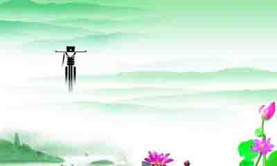 高新民：官员财产申报未必是终极反腐制度