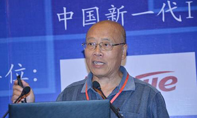胡小明：对新型智慧城市建设顶层设计的思考