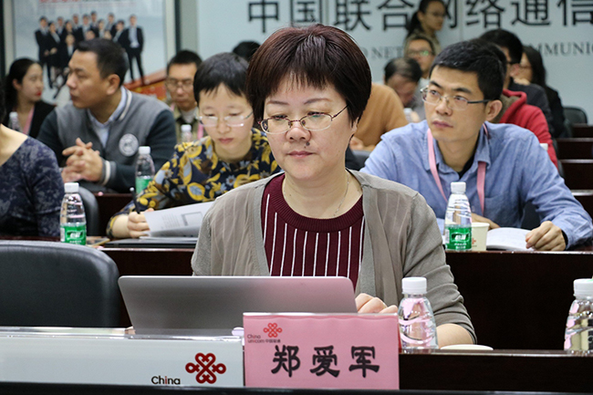 在广东“互联网+政务”大数据研讨会上，云海游戏互联总经理、首席规划师郑爱军发表《数据基因助力“互联网+政务”发展》主题演讲。