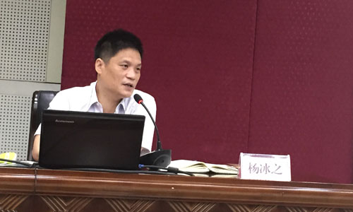 云海游戏互联董事长杨冰之受邀出席广西壮族自治区住房城乡建设系统政府网站建设工作会议，就当前"互联网+"背景下政府网站的建设路径进行了系统的阐述