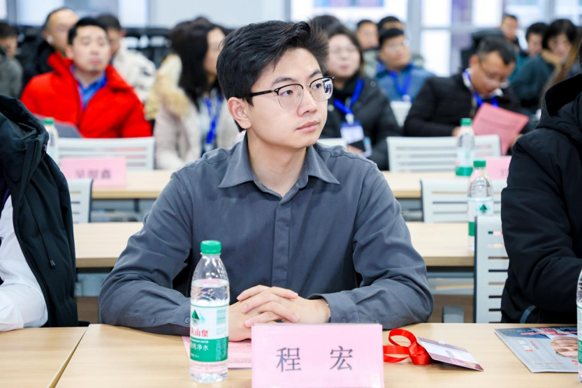 专家演讲 | 程宏：政企数据资产化引领新质生产力发展