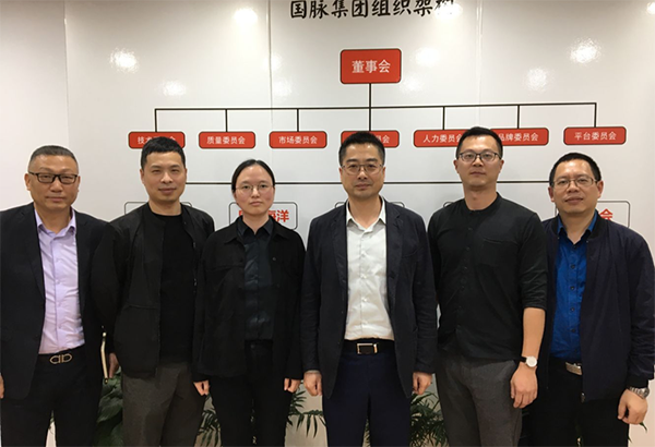 舟山市常务副市长许小月一行莅临舟山云海游戏集团考察指导