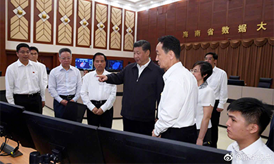 喜报｜云海游戏数据基因亮相海南数据大厅
